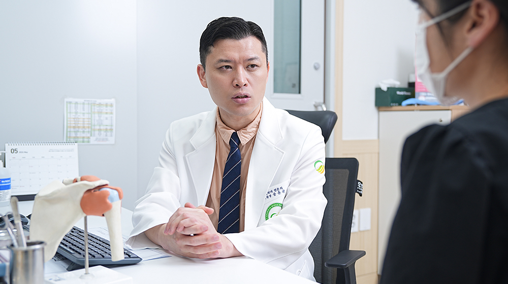 충추미래치과 언론보도